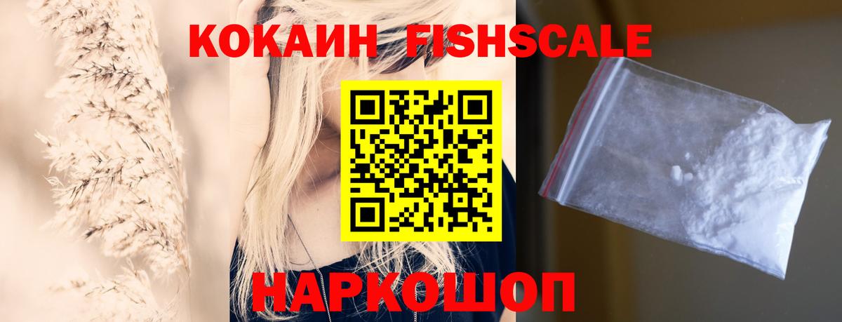 Гашиш  ГАШИШ  Новый Уренгой  Кокаин  Меф кристаллы  Метамфетамин  МАРИХУАНА  Вход с VPN  Бошки Шишки 