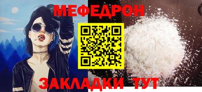 spice Свободный