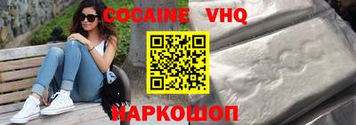 spice Свободный