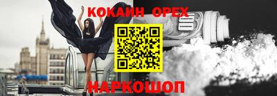 МДПВ Севастополь