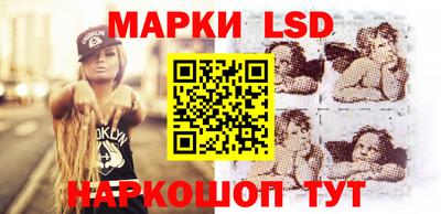 тгк Рыбинск