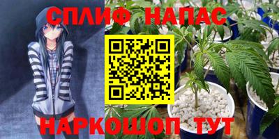 дживик Рязань