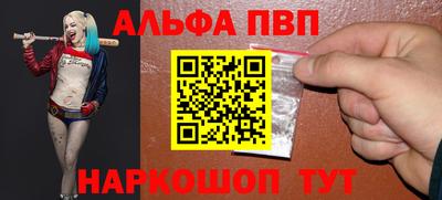 ПСИЛОЦИБИНОВЫЕ ГРИБЫ Северобайкальск