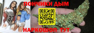 тгк Рыбинск