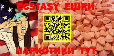 spice Свободный