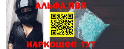 МДПВ Севастополь