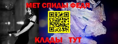 spice Свободный