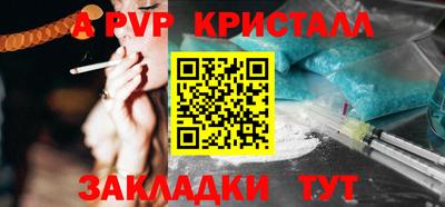 МДПВ Севастополь