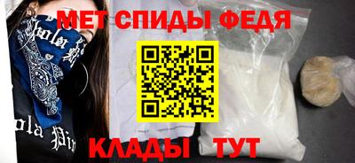 дживик Рязань
