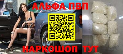МДМА Рузаевка