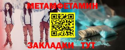 spice Свободный