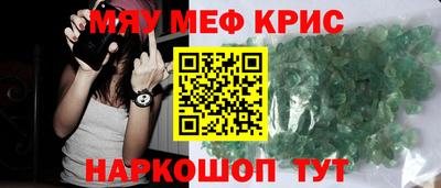 spice Свободный