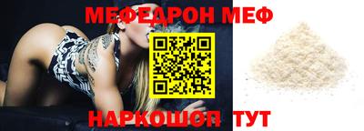 spice Свободный